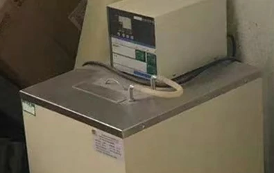 water softener
