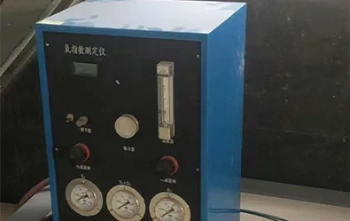 a water softener