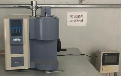 water treatment