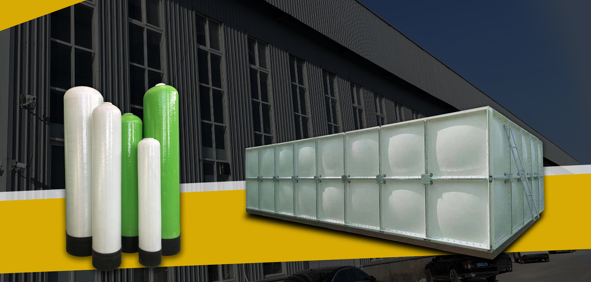 pressed steel sectional water tank