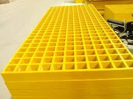 anti slip nosing