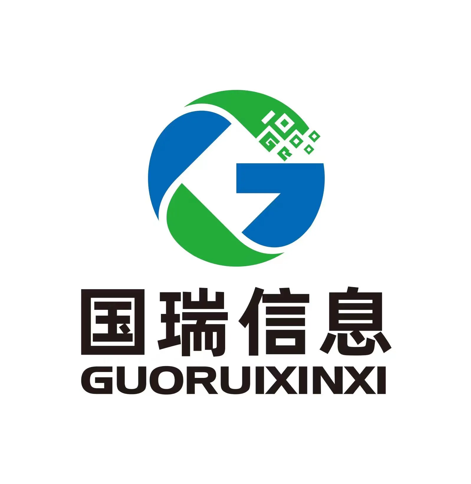 galvanized storage tank