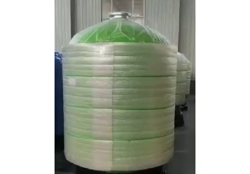 frp tank water filter