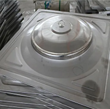 moulded grating