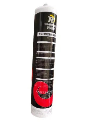 water vessel filter
