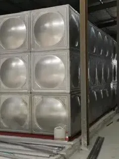 anti skid grating